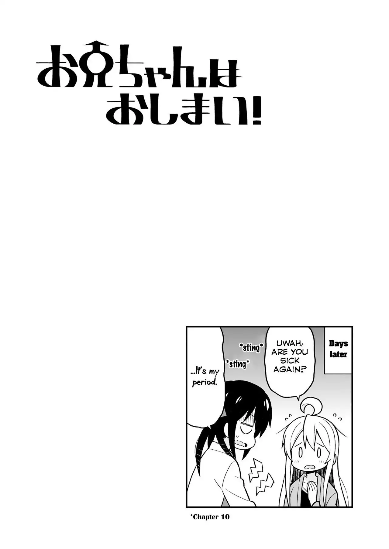 Onii-chan Is Done For! Chapter 10.9 14